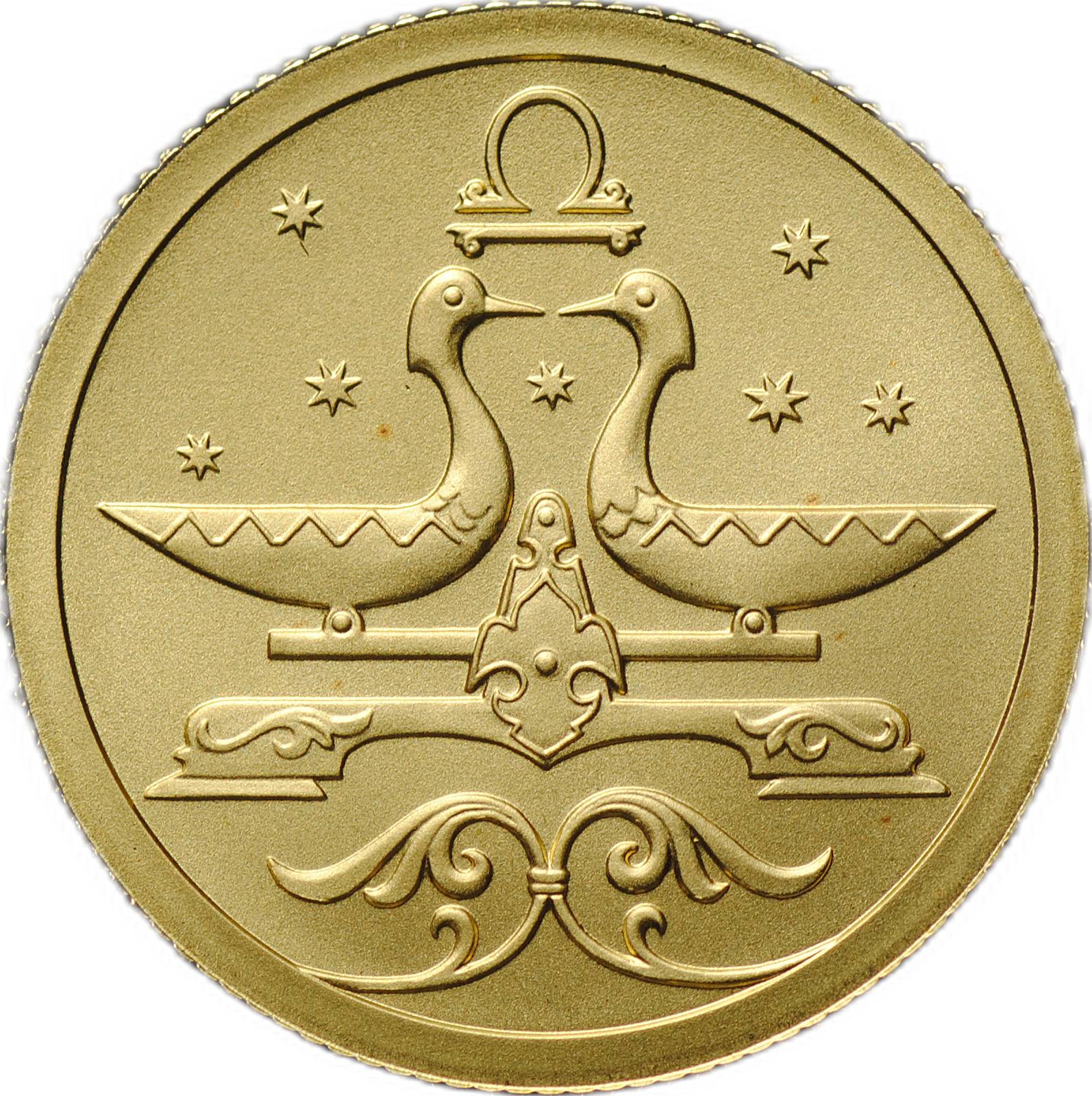 картинка 25 рублей. Знак Зодиака Весы, 2005 г. Au 3.11 от магазина Одежда+