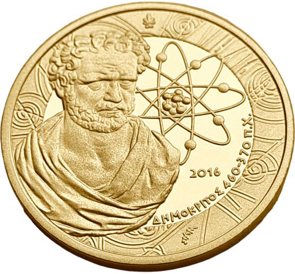 картинка Греция. 200 Евро 2016 г. Золото. 7.98 г*0.917 0.2355 oz. Демокрит! ТИРАЖ 1000 ШТ! от магазина Одежда+