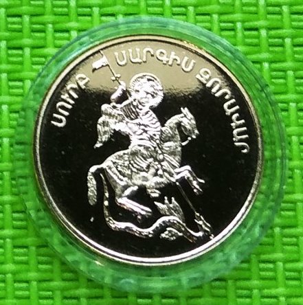 картинка 5000 драм 2009г. Армения. Полководец Св. Саркис золото RARE. от магазина Одежда+