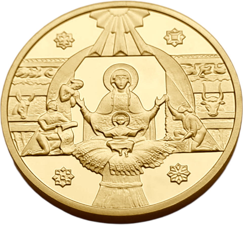 картинка Украина. 50 Гривен 1999г. Золото. 17.27 г*0.900 0.5 oz. Рождество! Коробка и Сертификат! от магазина Одежда+