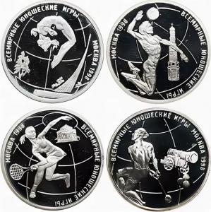 картинка Набор, 4 шт. х Ag 7.78. 1 рубль, Всемирные юношеские игры, Москва 1998. Ag 31.12 г. от магазина Одежда+