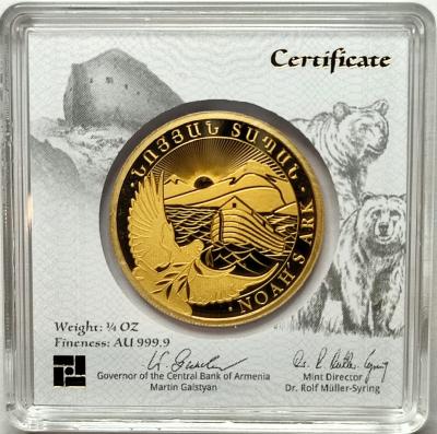 картинка 10000 драм. 2025 г. Ноев ковчег.Au 7.78 г. от магазина Одежда+