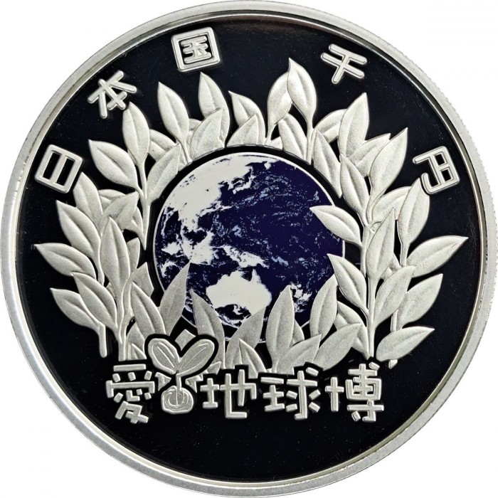 картинка 1000 йен, Япония. Экспо 2005 в Аичи. Ag 31.1 от магазина Одежда+