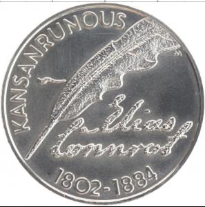 картинка 10 евро. 2002 г.  Финляндия . Ag 27.4 г. от магазина Одежда+