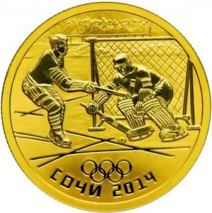 картинка 50 рублей. Сочи 2014 Хоккей. Au 7.78 г. от магазина Одежда+